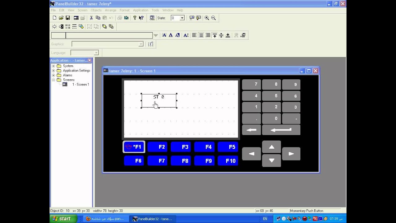 rockwell panelbuilder32 software download
